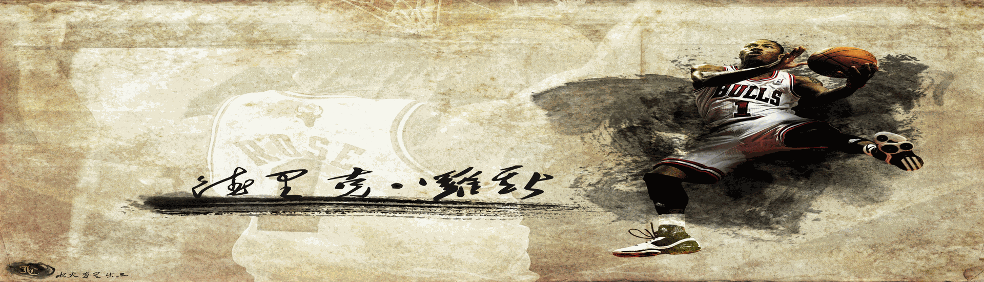第三组广告